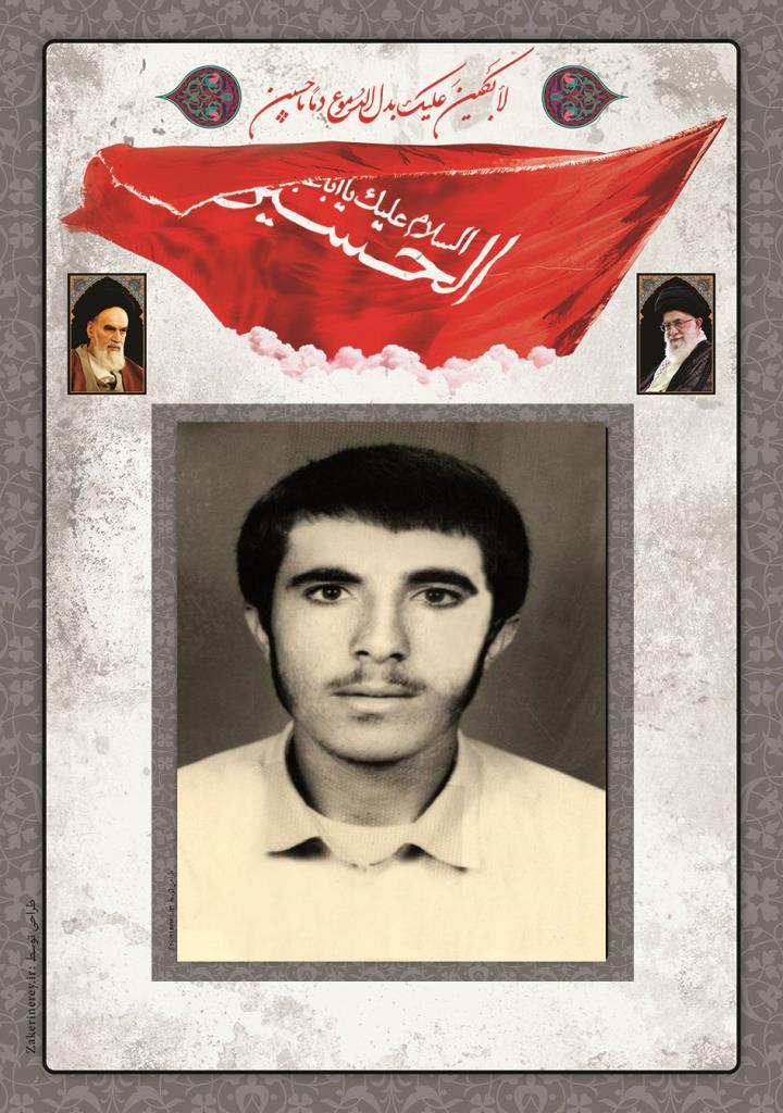فاقد تصویر